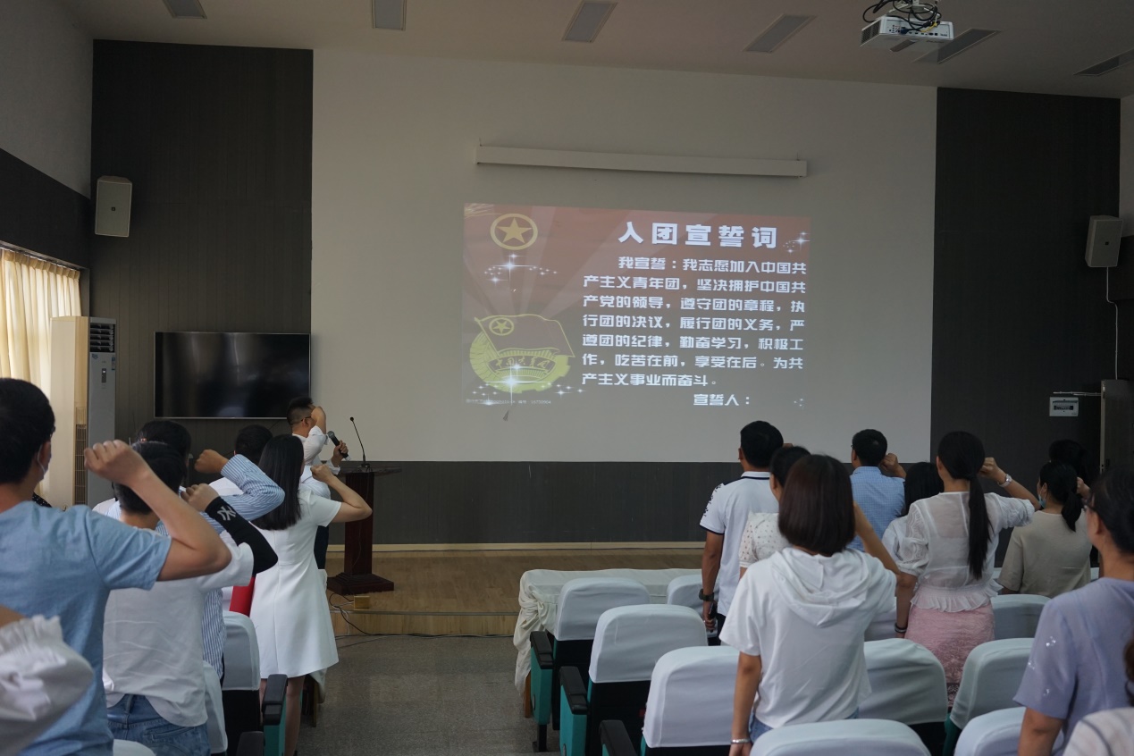 说明: H:\hbs红宝石平台照片\2020\5月\青年教师团支部成立\DSC04578.JPG
