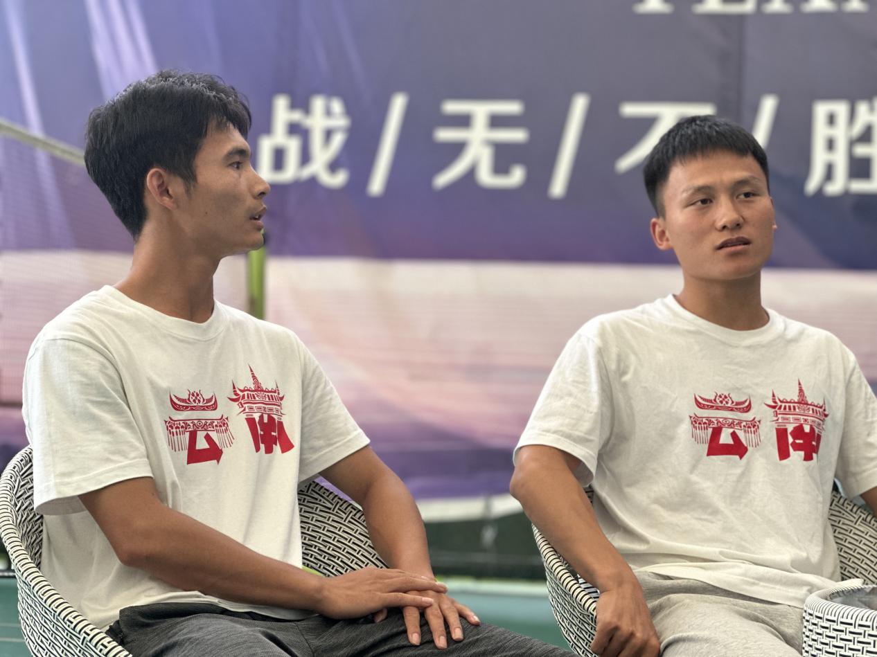 微信图片_20241118162335