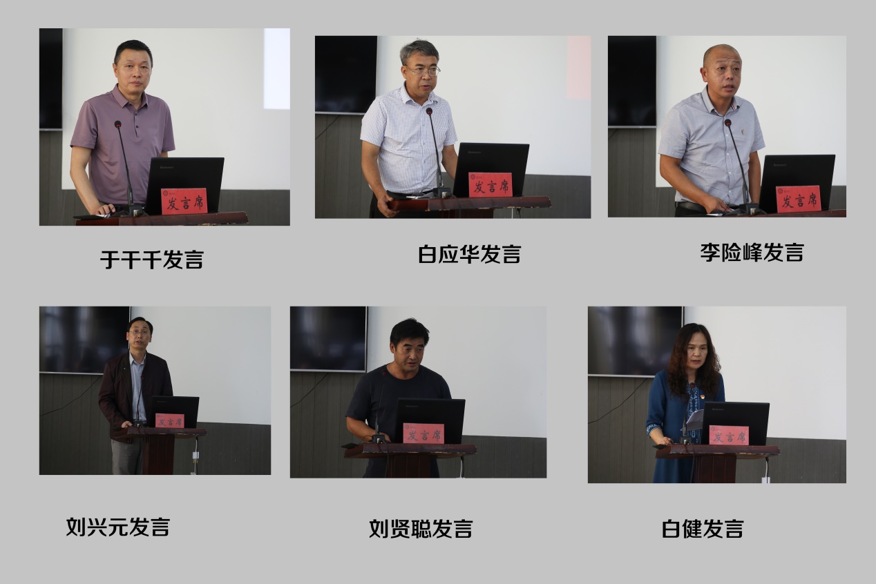 说明: H:\hbs红宝石平台照片\2020\7月\中心组学习和习总讲话宣讲\2.jpg