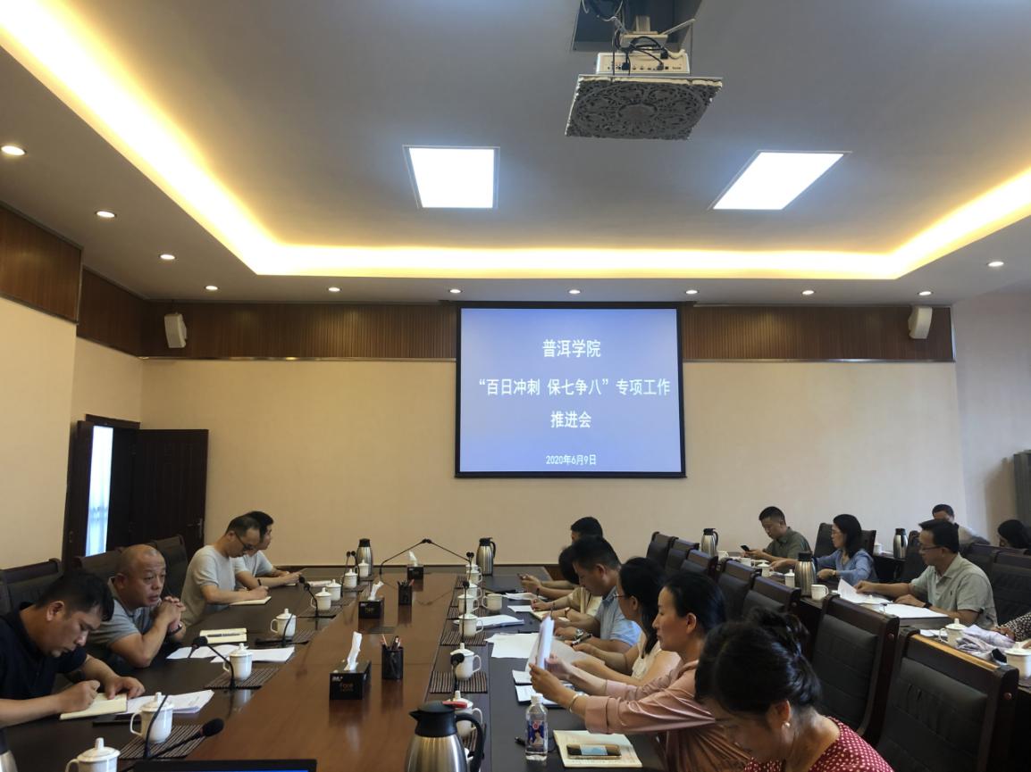说明: f5670b1fce5d99ea7d9319a3cb3dd6f