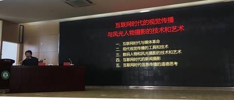 http://kjc.peuni.cn/_mediafile/kjc/2017/11/29/2tuzrzaw0c.jpg