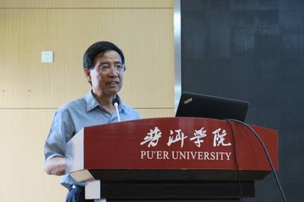 说明: H:\2019云岭大讲堂\杨宇明(6月10日)\102___06\IMG_1539.JPG