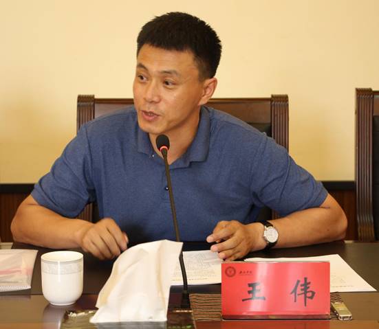 说明: 王伟