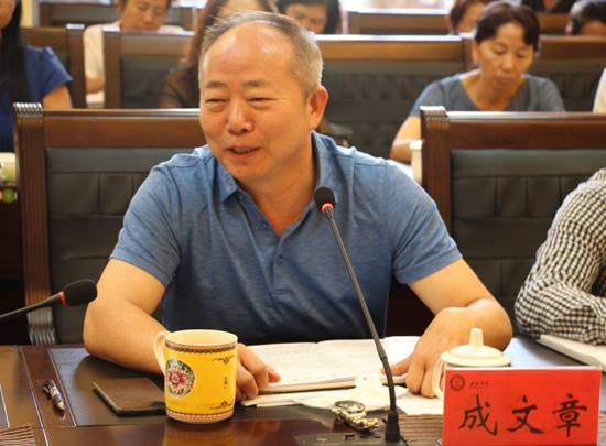 说明: 成文章