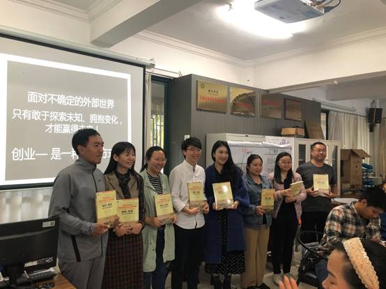 说明: C:\Users\lenovo\Desktop\mmexport1574039937481.jpg