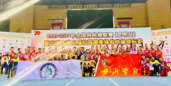 说明: C:\Users\ADMINI~1\AppData\Local\Temp\WeChat Files\442553a2cac7d37d96b10cae4a0a1ba.jpg