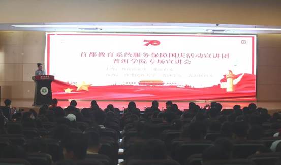微信图片_20191226151735