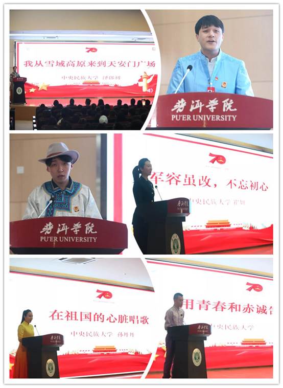 微信图片_20191226151636_副本