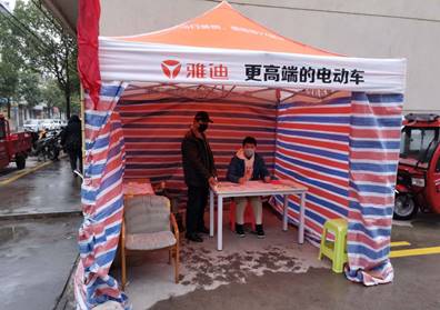 说明: 4755b46323cb8c36.jpg